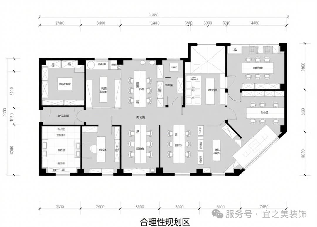 绘制办公室平面图.png