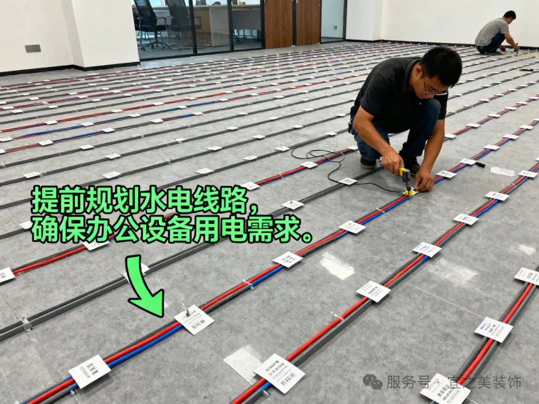 别再乱装办公室!掌握这 6 点,宜之美带你打造高效优雅办公环境!