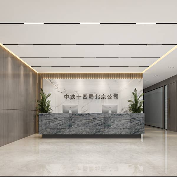 中铁十四局办公室装修-北京办公室装修案例