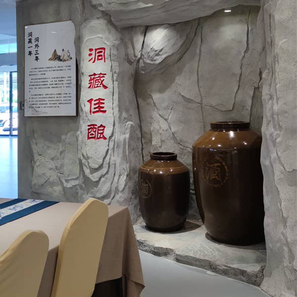 2026北京办公室装修黄金季-办公室装修风水